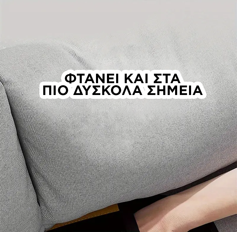 Γάντι Αφαίρεσης Τριχών με Διπλή Κατεύθυνση – Για Κατοικίδια
