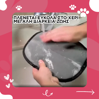 Γάντι Αφαίρεσης Τριχών με Διπλή Κατεύθυνση – Για Κατοικίδια