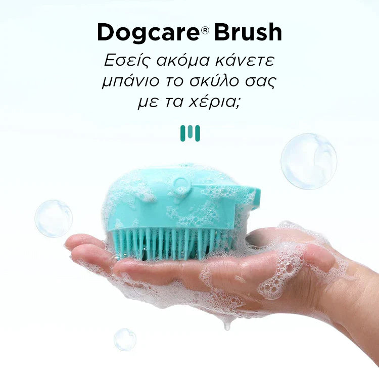 DogCare® Massage Brush Set Pack (Blue & Pink)