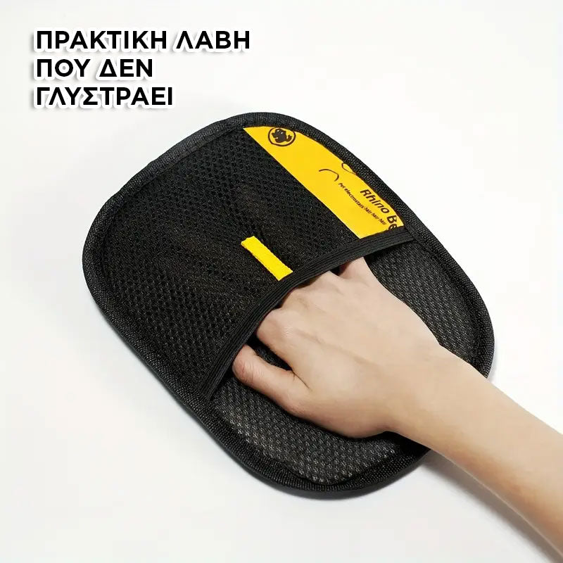 Double Direction  Hair Removal Glove  For Pets