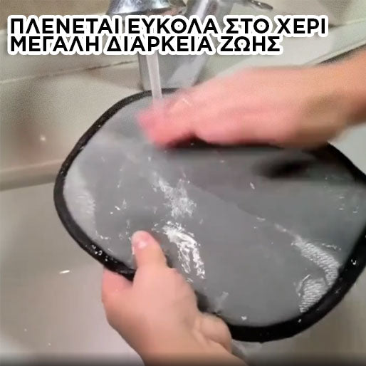 Double Direction  Hair Removal Glove  For Pets